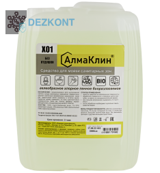 АлмаКлин X01, 5л. Щелочное моющее средство для санузлов с активным хлором.