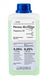 Перокси 30 дезинфицирующее средство 1л