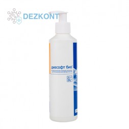 Диасофт Био антисептическое жидкое мыло - дозатор 0,5 л.