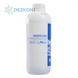 Амиксан дезинфицирующее средство для очистки изделий медицинского назначения и эндоскопов  1 л. 