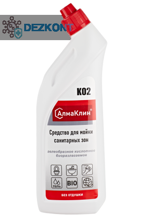 АлмаКлин K02, 0,75л. Кислотное моющее средство для санузлов (гель) со скош. носиком