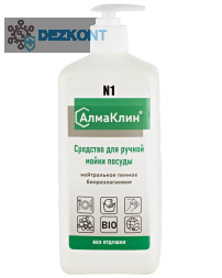 АлмаКлин N1, 1л. Нейтральное моющее средство для посуды (без отдушки) ,тв.флакон  дозатор-насос