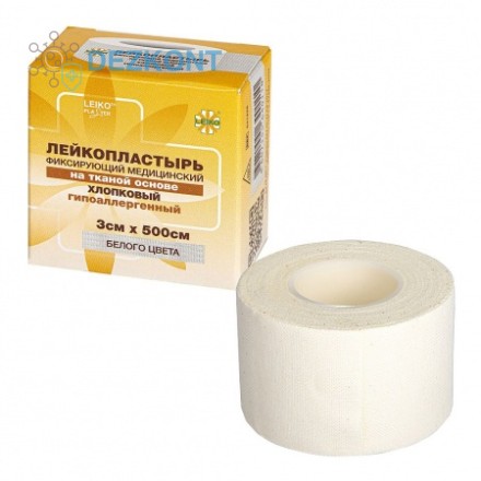 Лейкопластырь LEIKO гипоаллергенный на тканевой основе белый в катушке и картонной упаковке 3 см 5 м 18 шт