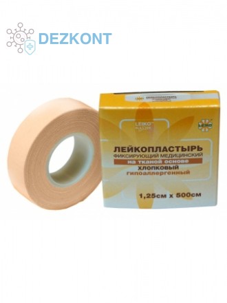 Лейкопластырь LEIKO гипоаллергенный на тканевой основе телесный в катушке и картонной упаковке 1,25 см 5 м 36 шт