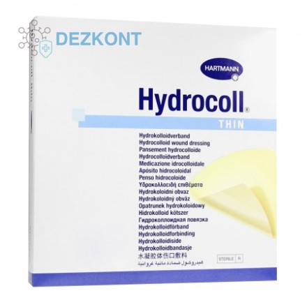 Повязка Paul Hartmann Hydrocoll thin 9007602 для слабоэкссудирующих ран гидроколлоидная 15х15 см 5 шт