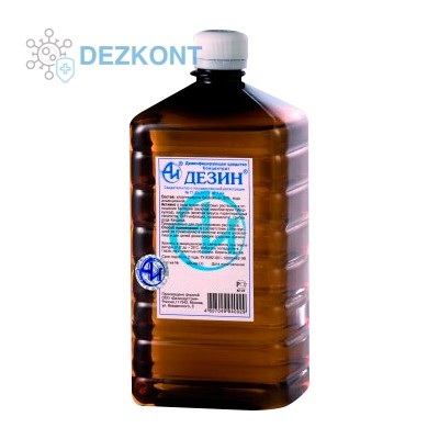 Дезин хлоргексидин-биглюконат 20% 0,5 л