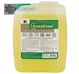 АлмаКлин N1, 5л. Нейтральное моющее средство для посуды (лимон)