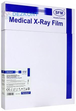 Рентгенплёнка SFM X-Ray BF 28х35 (синечувствительная)