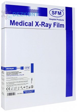 Рентгенплёнка SFM X-Ray BF 24х24 (синечувствительная)