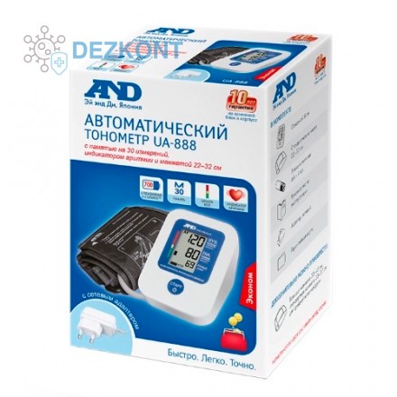 Тонометр автоматический AND UA-888 E AC с манжетой 22-32 см и адаптером