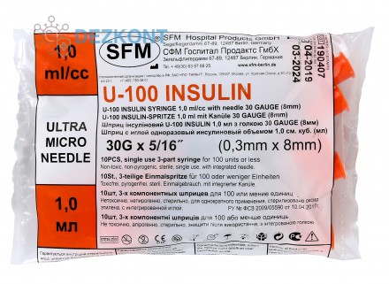 Шприц инсулиновый 1,0 мл со шкалой U-100 с интегрированной иглой 0,30х8 (30G) SFM 100 штук