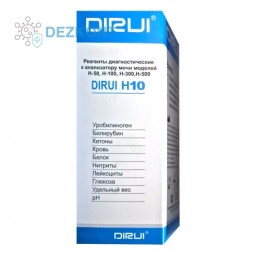 DIRUI H10 тест