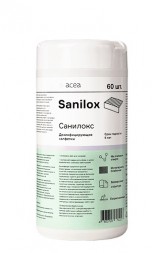 Санилокс салфетки дезинфицирующие спиртовые №60