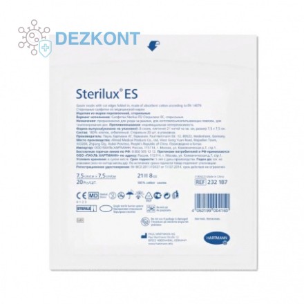 2321852 Салфетки Sterilux® ESСтерилюкс ЕС, стерильные, из медицинской марли; 21 нить, 8 слоев, 7,5х7,5 см, 240 х 5 штуп