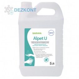 Alpet U Универсальное дезинфицирующее средство для рук и поверхностей, 5 л.