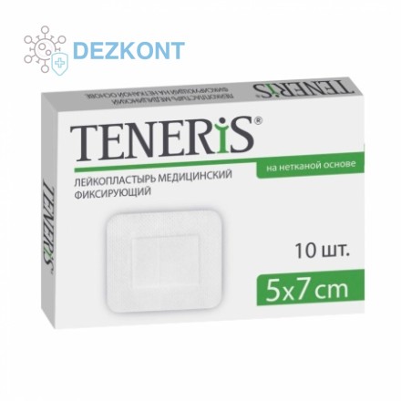 Лейкопластырь TENERIS 5х7,2 см на нетканой основе стерильные с впитывающей подушечкой