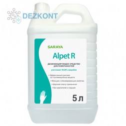 Alpet R Дезинфицирующее средство для поверхностей, 5 л.